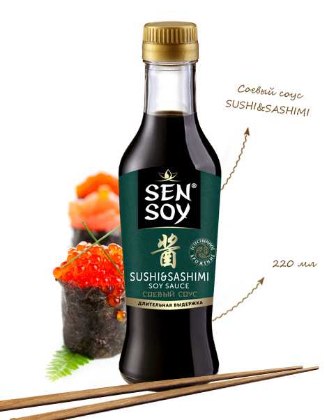 Sen soy официальный сайт Sen soy официальный сайт